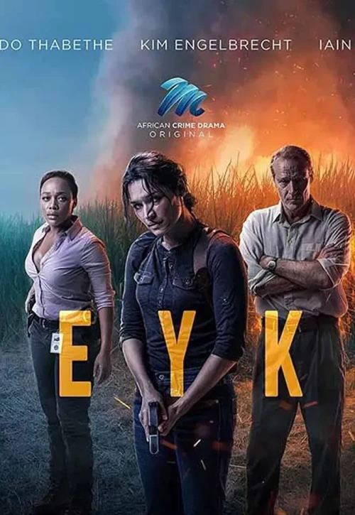 Plakat: Reyka