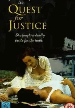 Plakat: A Passion for Justice: The Hazel Brannon Smith Story
