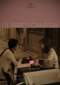 Plakat: Aparat Claire