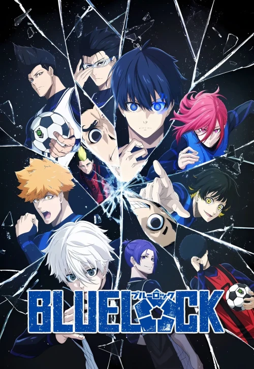 Plakat: Blue Lock