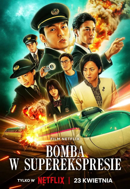Plakat: Bomba w superekspresie
