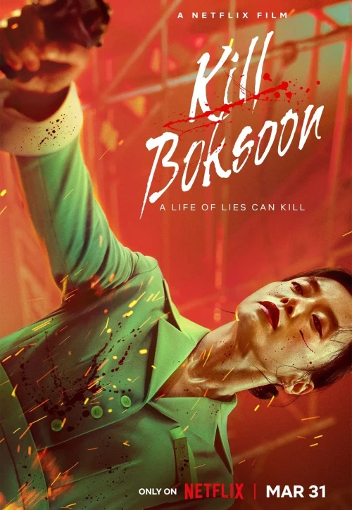 Plakat: Kill Boksoon