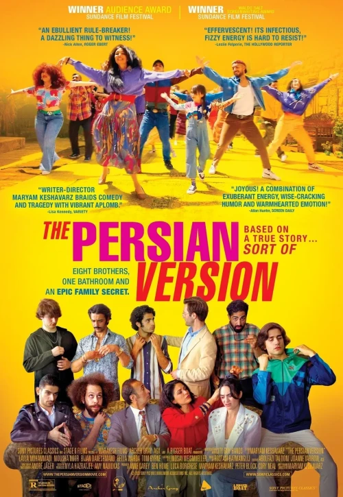 Plakat: Perska wersja