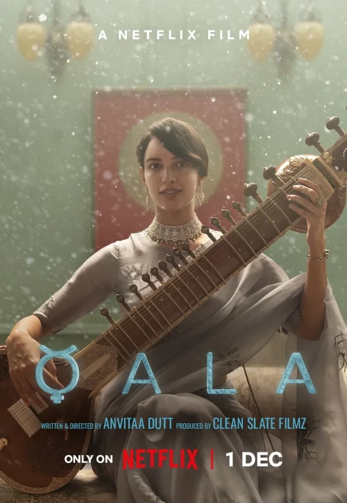 Plakat: Qala