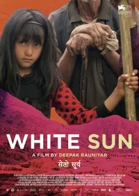 Plakat: Seto Surya