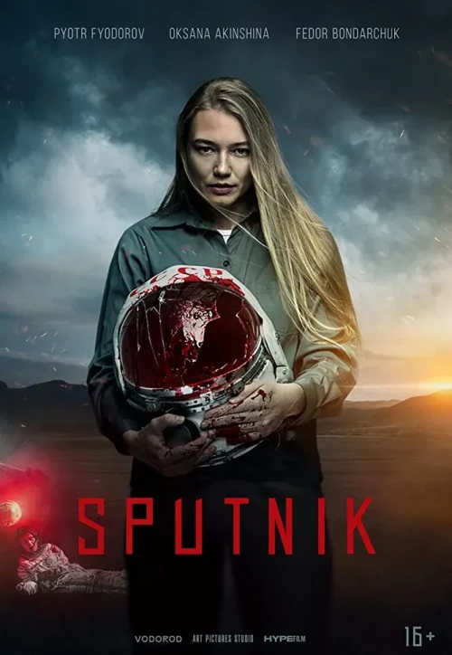 Plakat: Sputnik