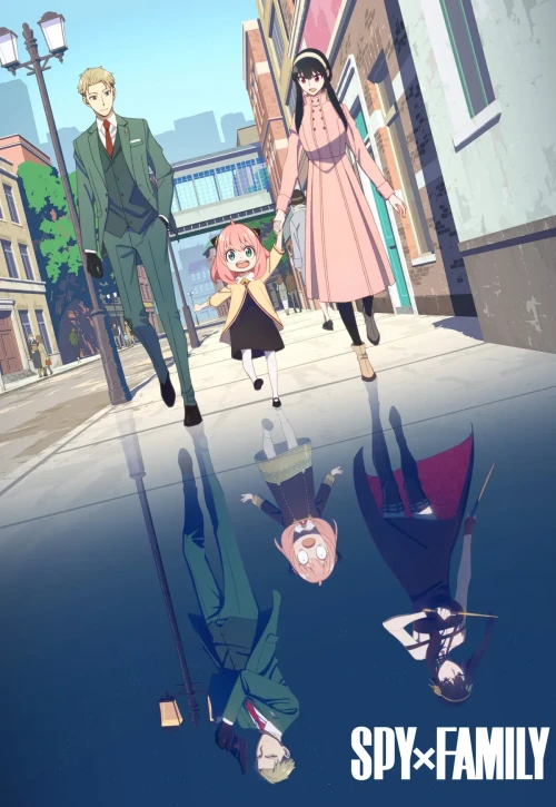 Plakat: Spy x Family