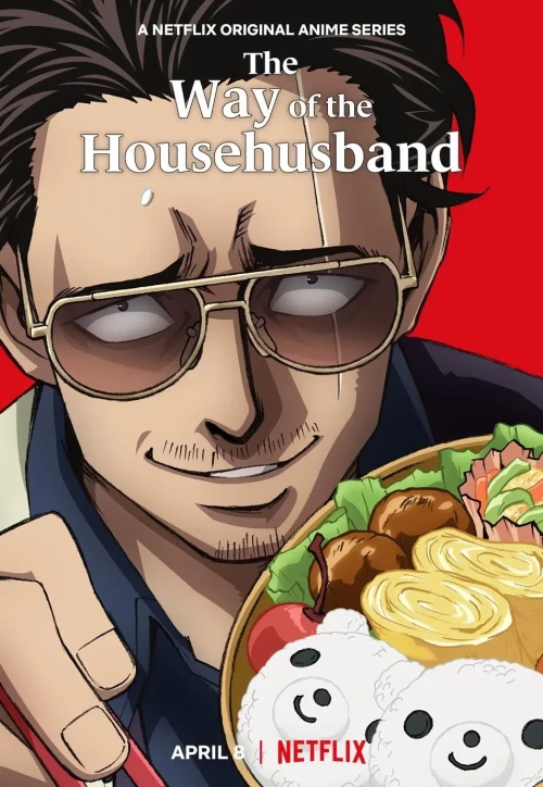 Plakat: Yakuza w fartuszku. Kodeks perfekcyjnego pana domu