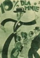 Plakat: 10% dla mnie