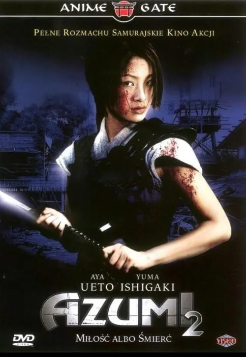 Plakat: Azumi 2: Miłość albo śmierć