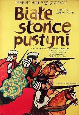 Plakat: Białe słońce pustyni