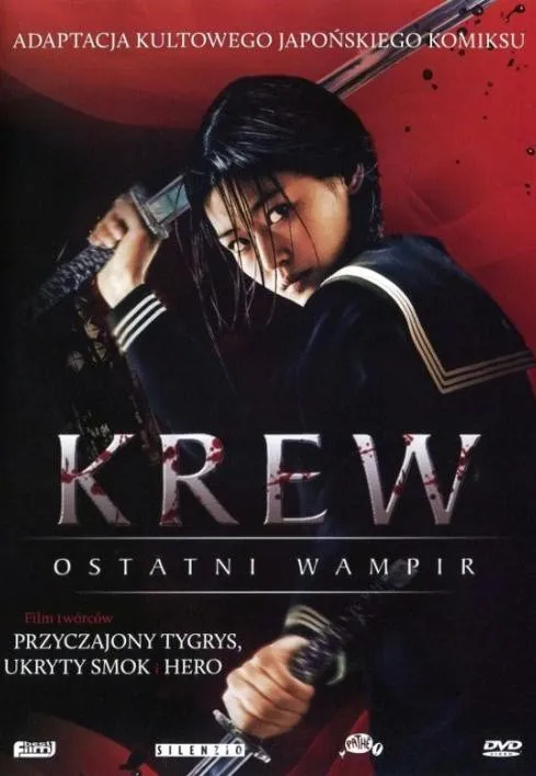 Plakat: Blood: The Last Vampire