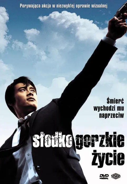 Plakat: Słodko-gorzkie życie