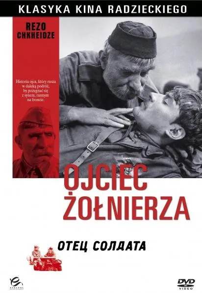 Plakat filmu Jariskatsis mama (Ojciec żołnierza)