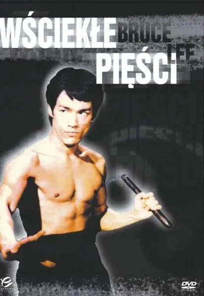 Plakat: Wściekłe pięści