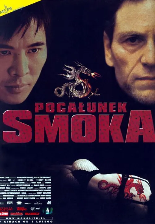Plakat: Pocałunek smoka