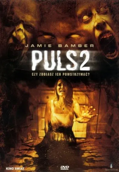 Plakat: Puls 2