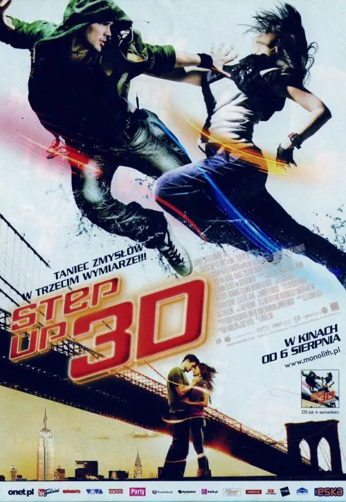 Plakat: Step Up 3D