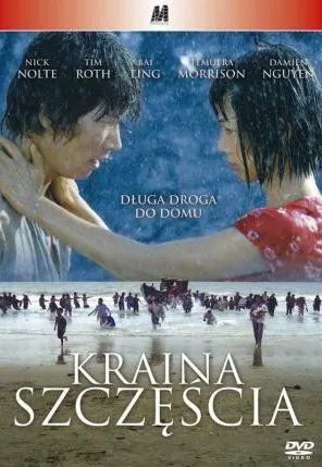 Plakat: Kraina szczęścia