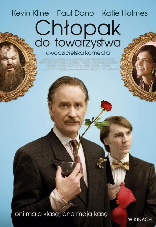 Plakat: The Extra Man