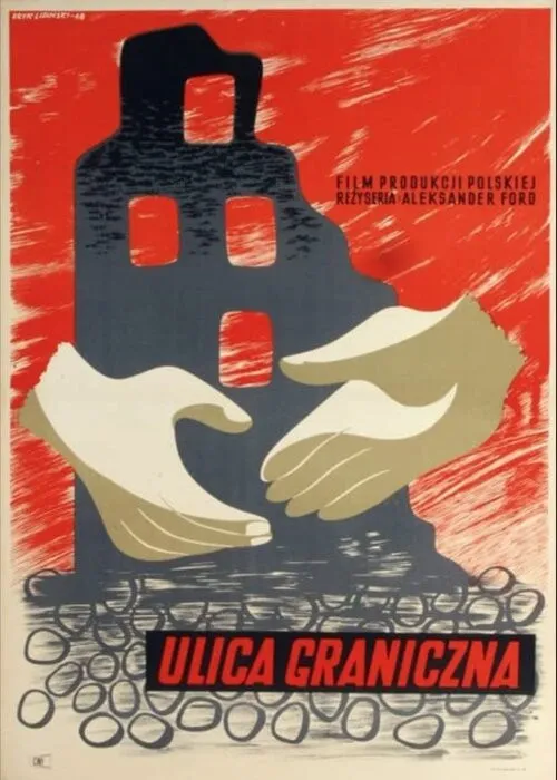 Plakat: Ulica Graniczna