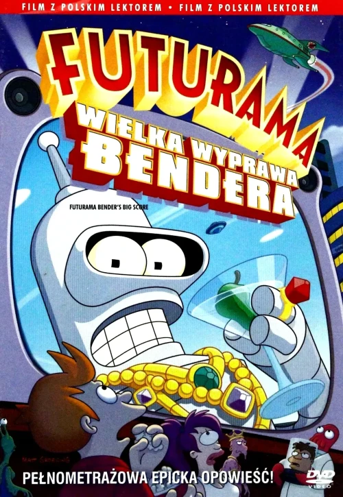 Plakat: FUTURAMA: Wielka wyprawa Bendera