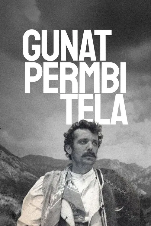 Plakat: Gunie rzucone na druty