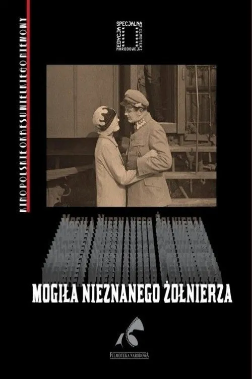 Plakat filmu Mogiła nieznanego żołnierza