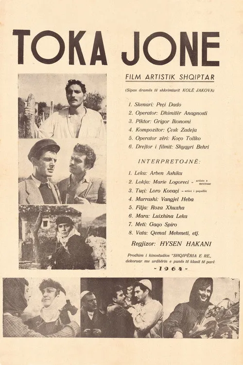 Plakat: Nasza ziemia