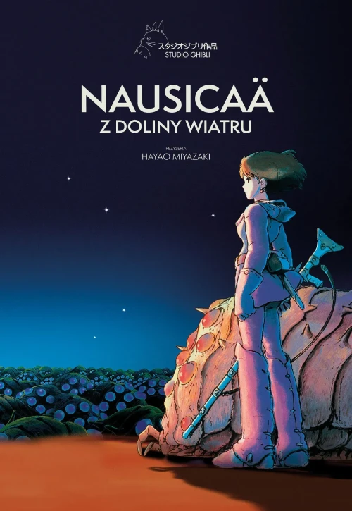 Plakat: Nausicaä z Doliny Wiatru