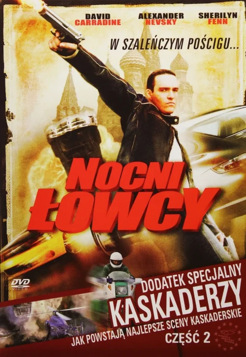 Plakat: Nocni łowcy