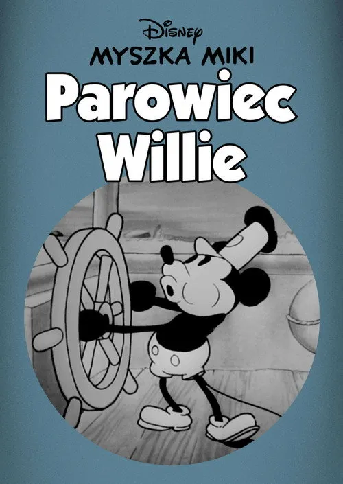 Plakat: Willie z parowca
