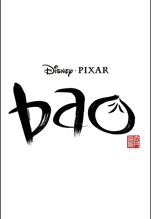 Plakat: Bao