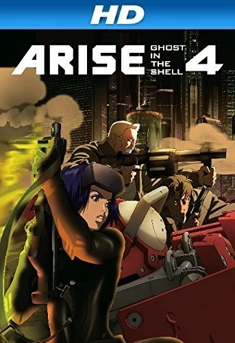 Plakat: Ghost in the Shell Arise: Border 4 - Ghost Stands Alone