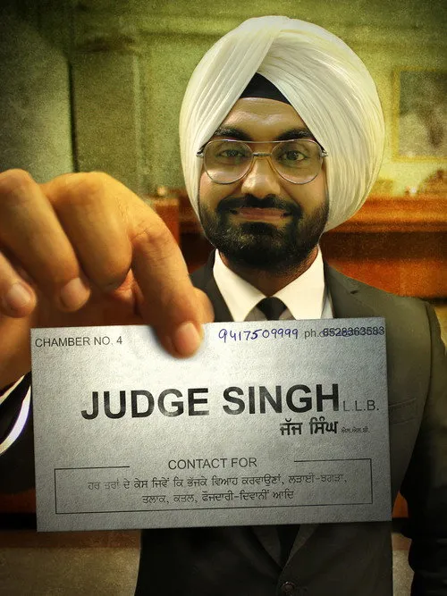 Plakat filmu Judge Singh LLB