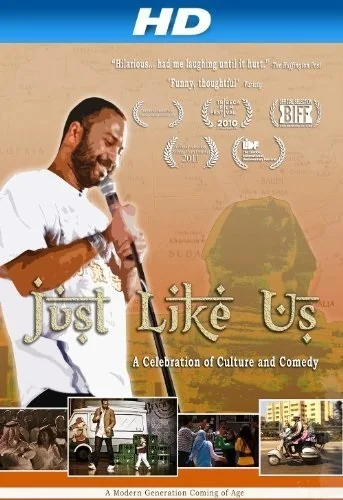 Plakat: Just Like Us