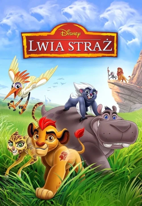 Plakat: Lwia straż