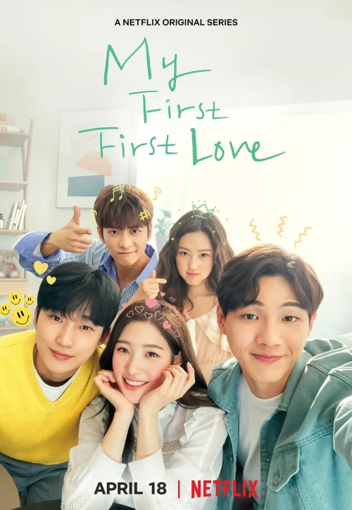Plakat: My First First Love