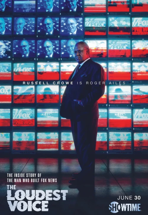 Plakat: Na cały głos