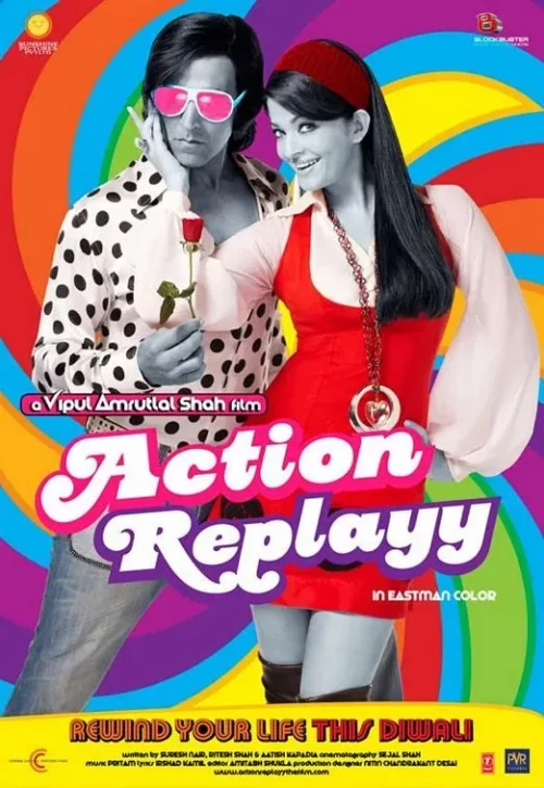 Plakat: Action Replayy