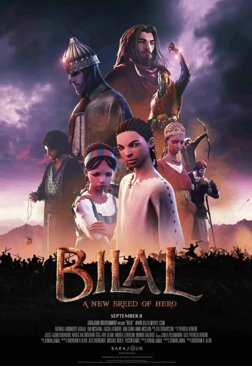 Plakat: Bilal: A New Breed of Hero