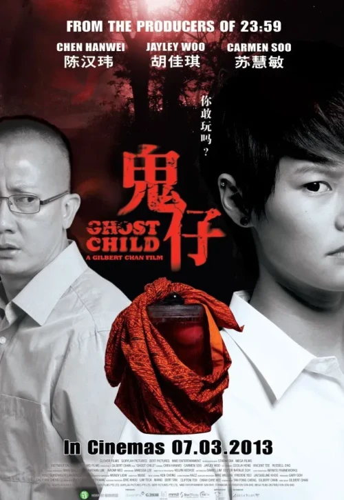 Plakat: Ghost Child