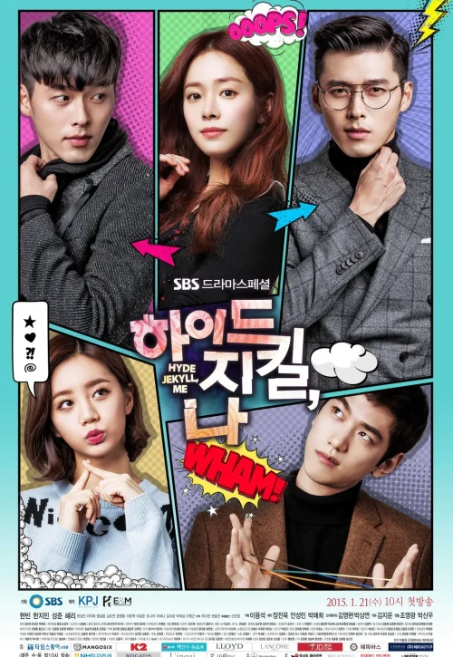 Plakat: Hyde, Jekyll i ja