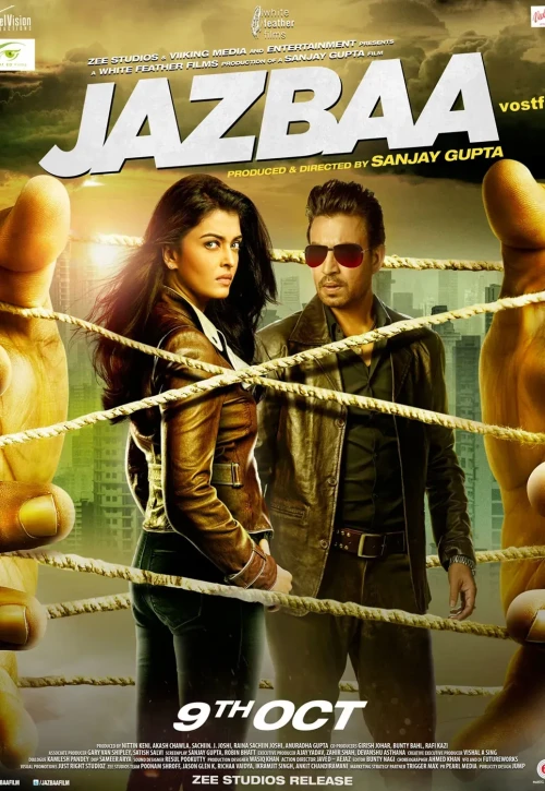 Plakat: Jazbaa