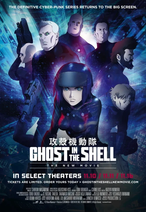 Plakat: Kôkaku Kidôtai Shin Gekijôban