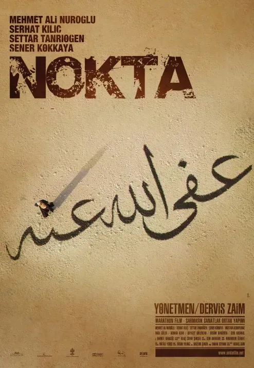 Plakat: Kropka
