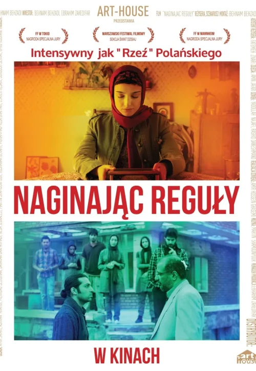 Plakat: Naginając reguły