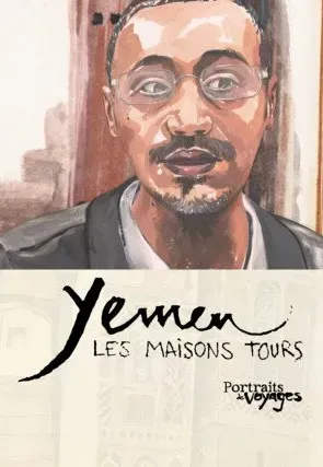 Plakat: Portraits de Voyage: Yemen – Les Maisons Tours