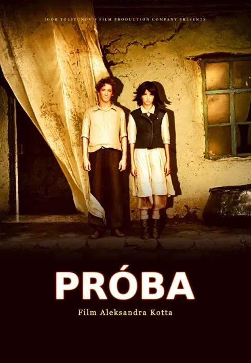 Plakat: Próba