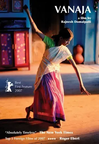 Plakat: Vanaja